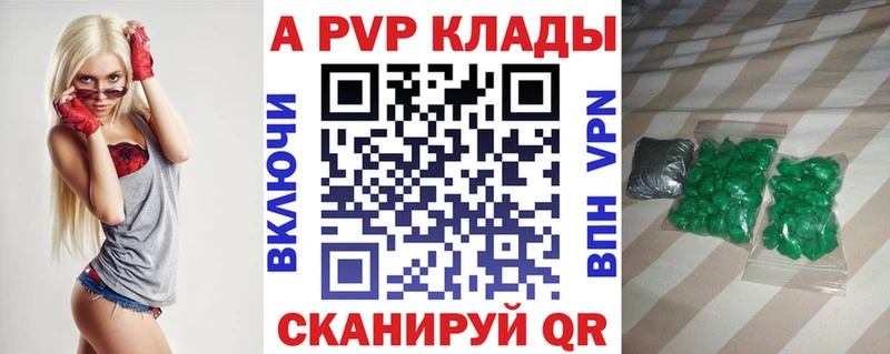 Наркота Верхняя Пышма ГАШИШ  COCAIN  Альфа ПВП  Бошки Шишки  МЕФ 