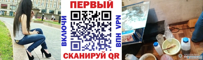 АМФЕТАМИН 97%  купить наркоту  Верхняя Пышма 