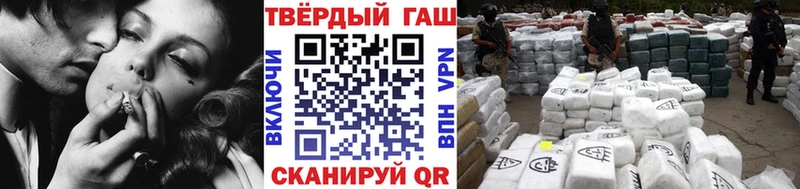 Гашиш гашик  Верхняя Пышма 