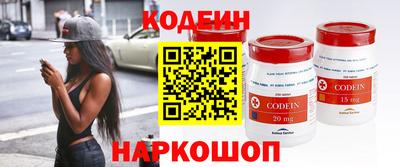дурь Апшеронск