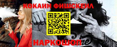 мефедрон мука Аргун