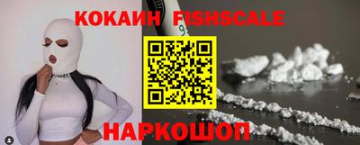 мефедрон мука Аргун