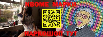 мефедрон мука Аргун