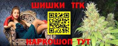 дурь Апшеронск