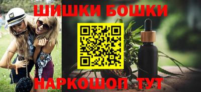 мефедрон мука Аргун