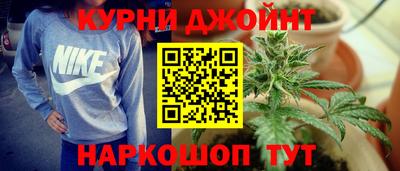 мефедрон мука Аргун
