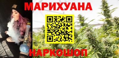 спайс Апрелевка
