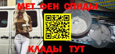 jwh Балашиха
