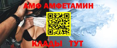 мефедрон мука Аргун