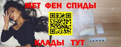 спайс Апрелевка