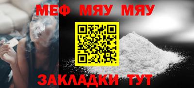 спайс Апрелевка