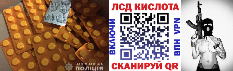 omg ССЫЛКА  Верхняя Пышма  LSD-25 экстази кислота 