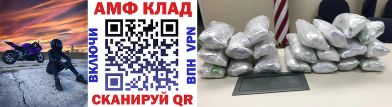 Первитин мет Верхняя Пышма