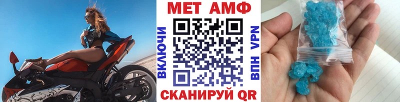 blacksprut ссылки  как найти   Верхняя Пышма  Первитин витя 