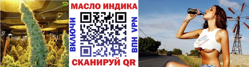 Дистиллят ТГК вейп с тгк  где купить   Верхняя Пышма 